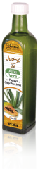 Vitaloe Juice (Aloe And Papaya) 500 ml