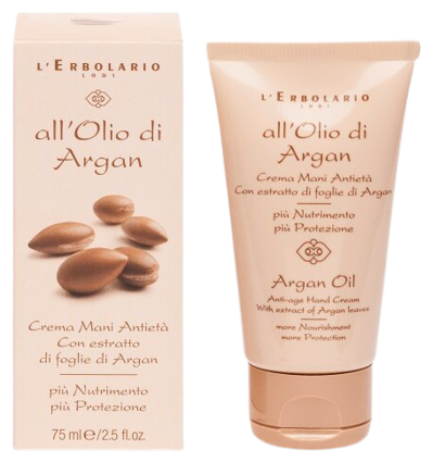 Argan Oil Anti-Aging Hand Cream 75 ml