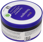 Body Balm 300ml
