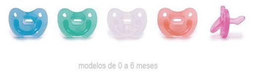 Smothie Silicone Pacifier 0-6 months 1 Unit