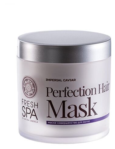 Fresh Spa Imperial Caviar Perfection Repairing Hair Mask 300 ml