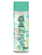 Clarifying Facial Toner 200 ml