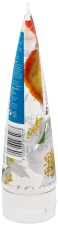 Almond &amp; Jasmine Flower Moisturizing Body Milk 200 ml