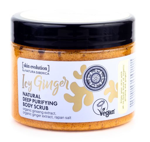 Skin Evolution Icy Ginger Purifying Body Scrub 300 ml