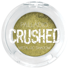 Crushed Metallic Eye Shadow