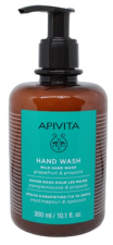 Hand Care Gentle Hand Wash 300 ml