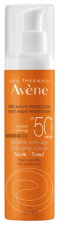 Anti-aging Sunscreen with Color SPF 50+ 50 ml