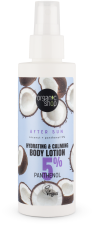 Sunscreen Aftersun Soothing Body Lotion 150 ml