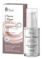 Snow Algae Rejuvenating Complex Facial Serum 30 ml