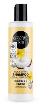 Franchipan-Coconut Shampoo All Hair Types 280 ml