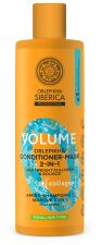 Oblepikha Conditioner Mask 2 in 1 400 ml